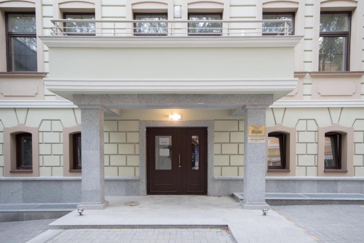 Apartment Triumph Varna